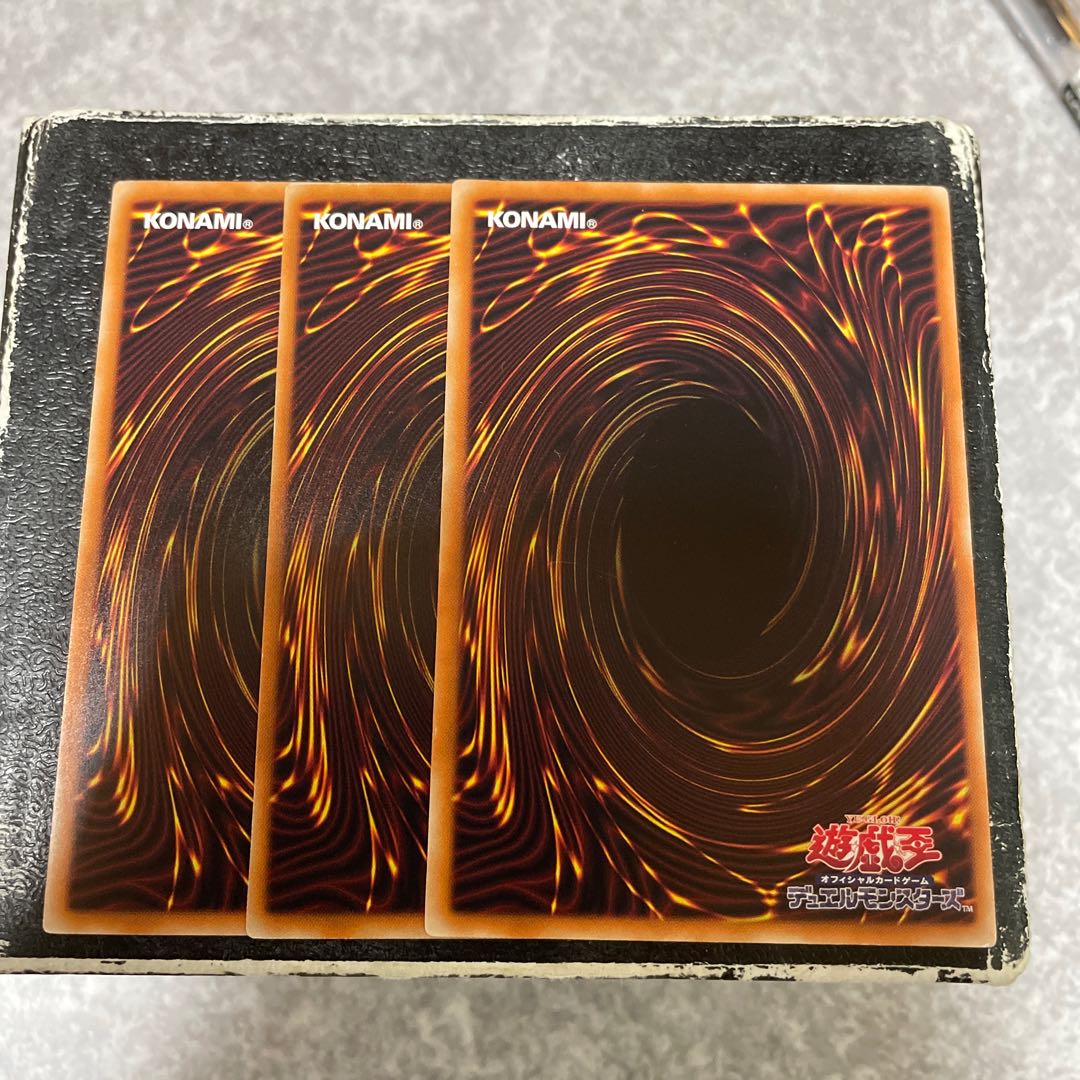 Trickstar Candina Rare 3 pieces