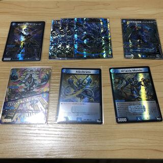 忍邪乱武 マジックセット