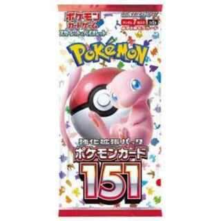 強化拡張パック「ポケモンカード151（イチゴーイチ）」 40パック 2BOX分