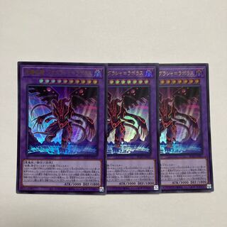 Jibaku Kaikei Slave Geograsha-Laboras Ultra Rare