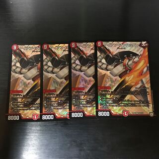 アイアンマンハッタン4枚