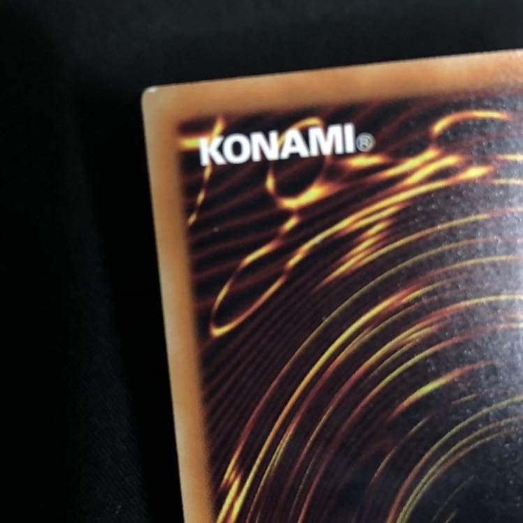 フォトン・オービタル スーパー 1枚