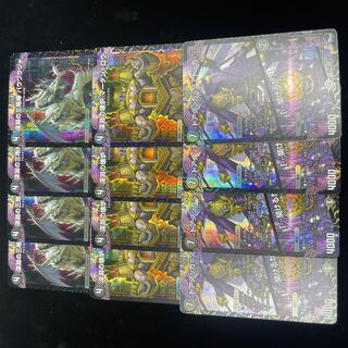 アビスロイヤル