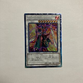 クリムゾン・ブレーダー コレクターズレア JP033