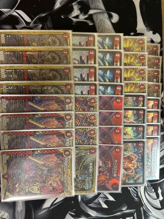 red string (traditionally fated lovers are joined by this unseen string, tied around one little finger of each)