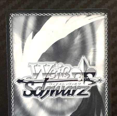 雨宿りと相合い傘　鷹嶺ルイ