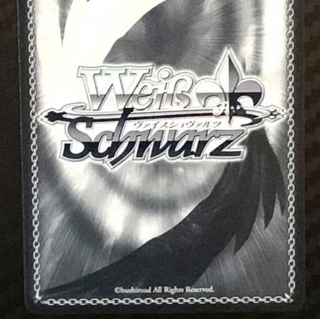 雨宿りと相合い傘　鷹嶺ルイ