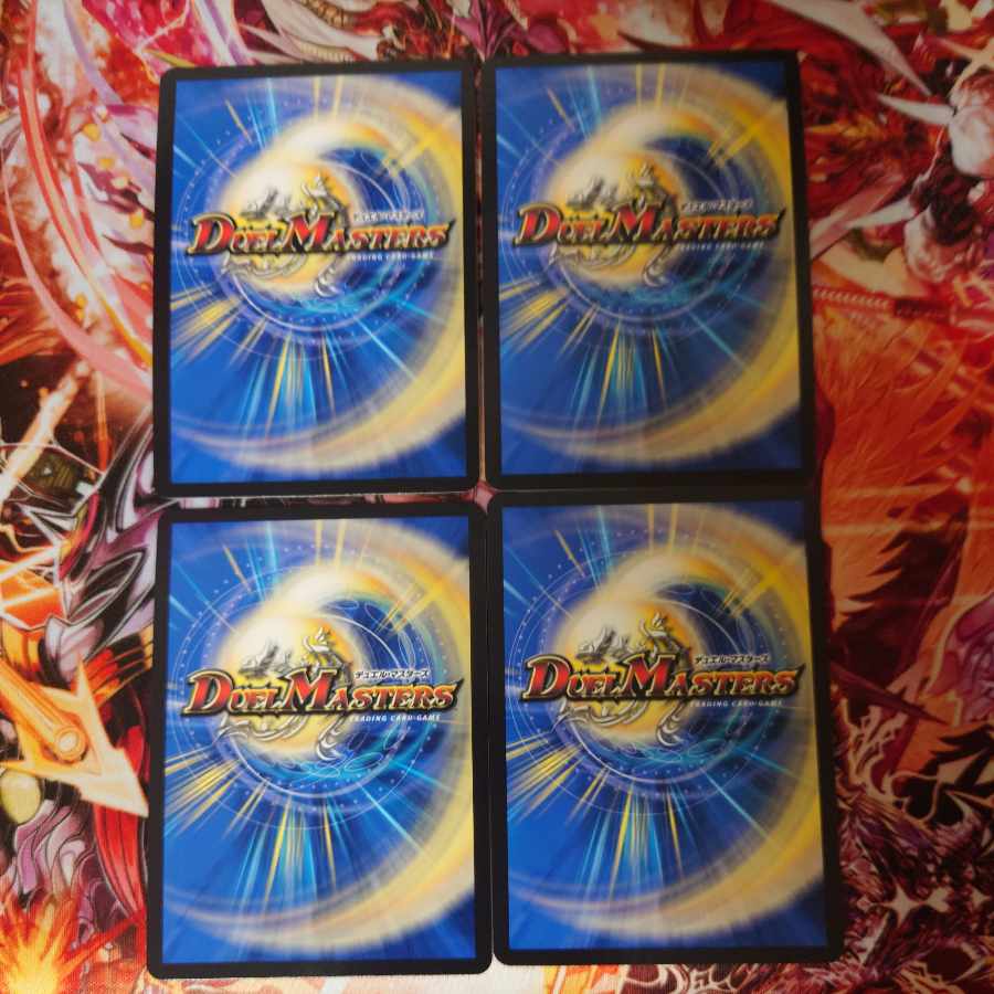 黒豆だんしゃく|白米男しゃく TR9/TR9