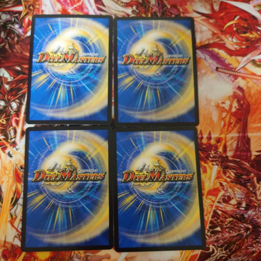 LightningFire Xiang Armor Bar Pierresque S6/S8