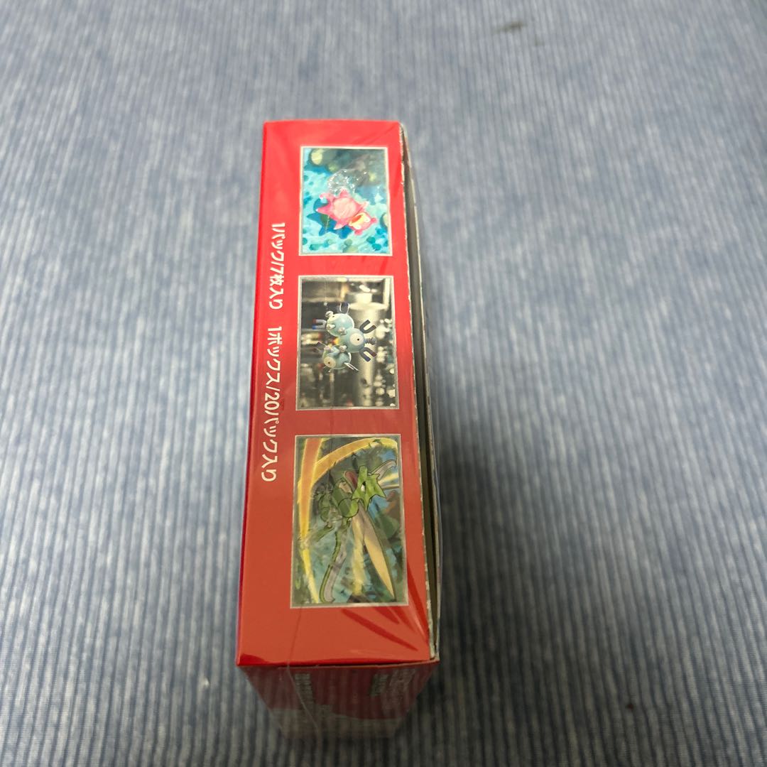 強化拡張パック「ポケモンカード151（イチゴーイチ）」 未開封BOX PK-430 1BOX