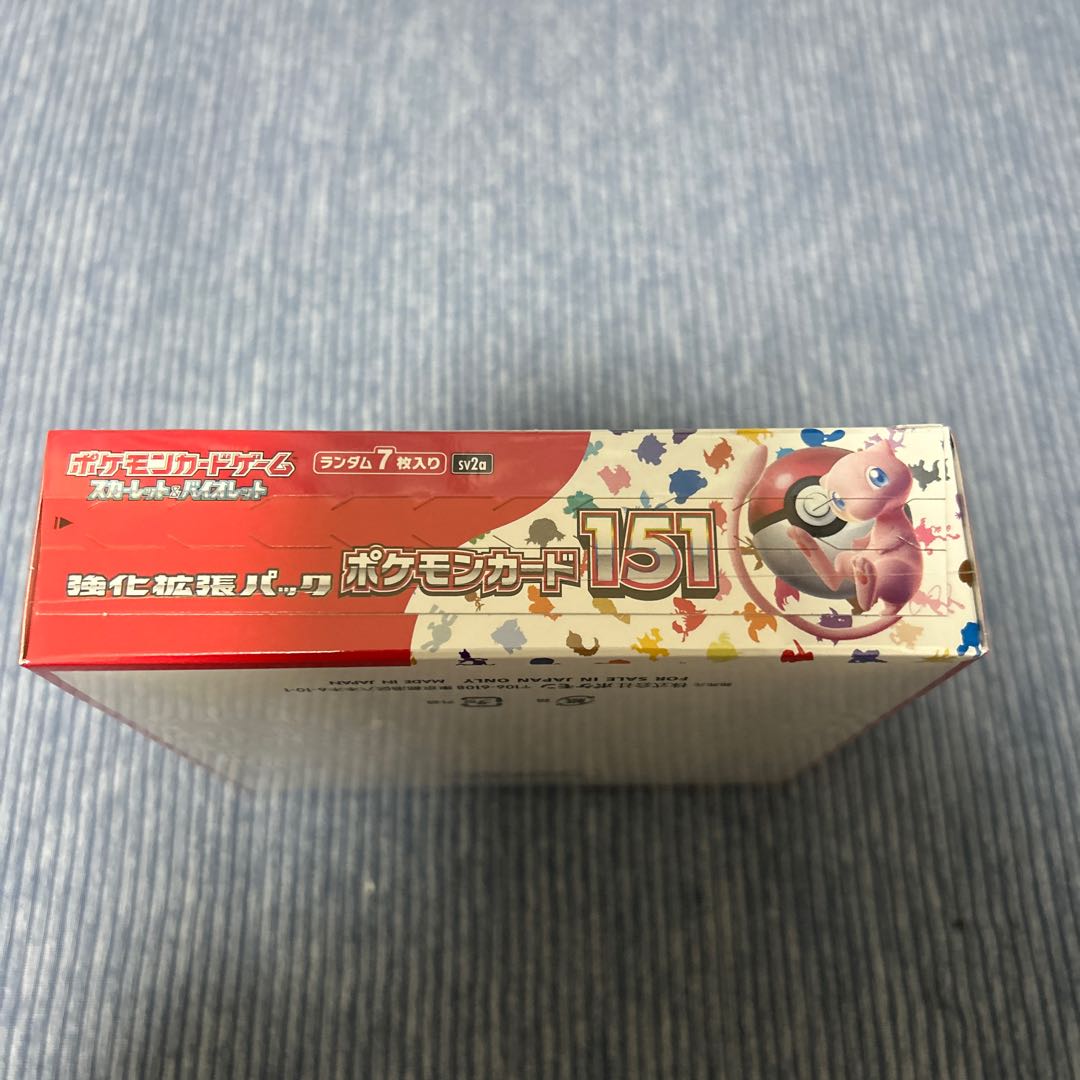 強化拡張パック「ポケモンカード151（イチゴーイチ）」 未開封BOX PK-430 1BOX