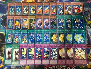 エレキ　デッキ 1枚