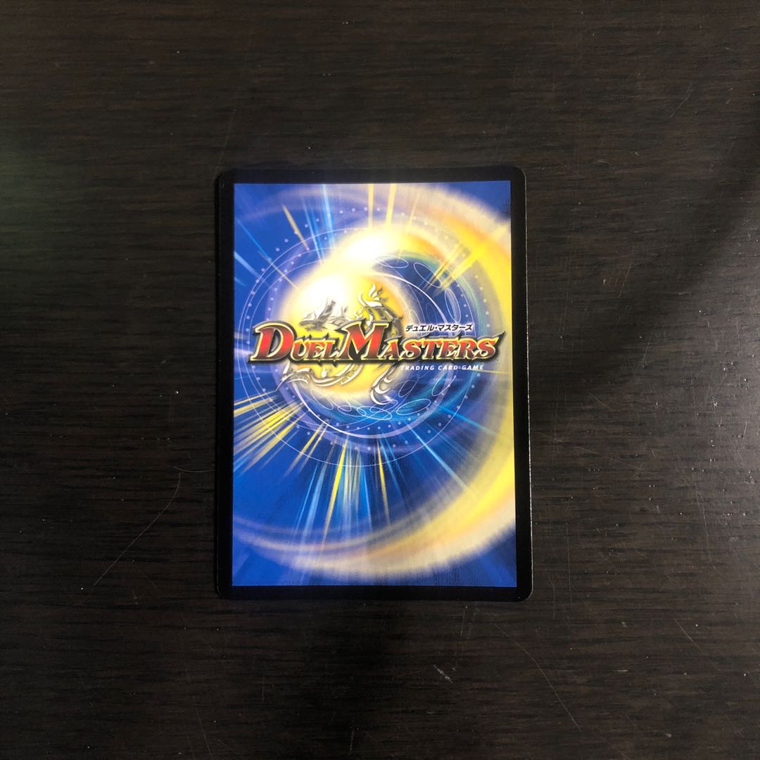 スターダム・スタージアム1枚