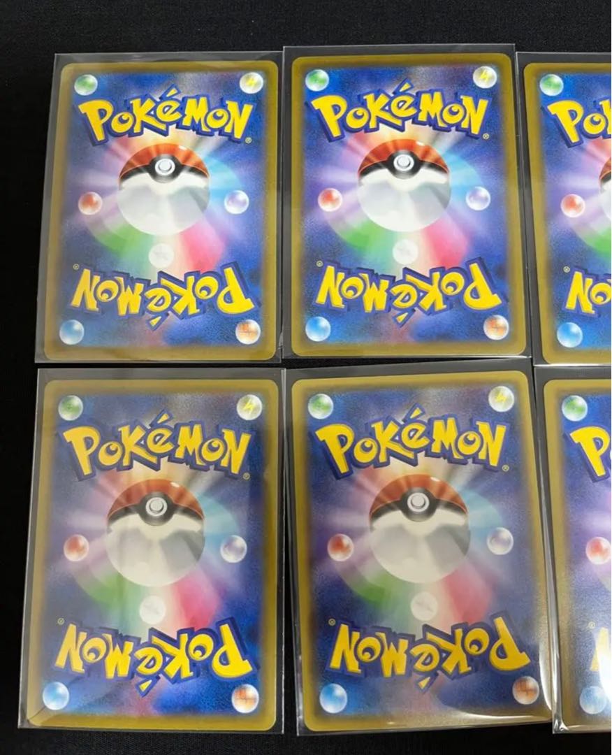 リザードン&テールナーGX RR 008/064まとめ売り