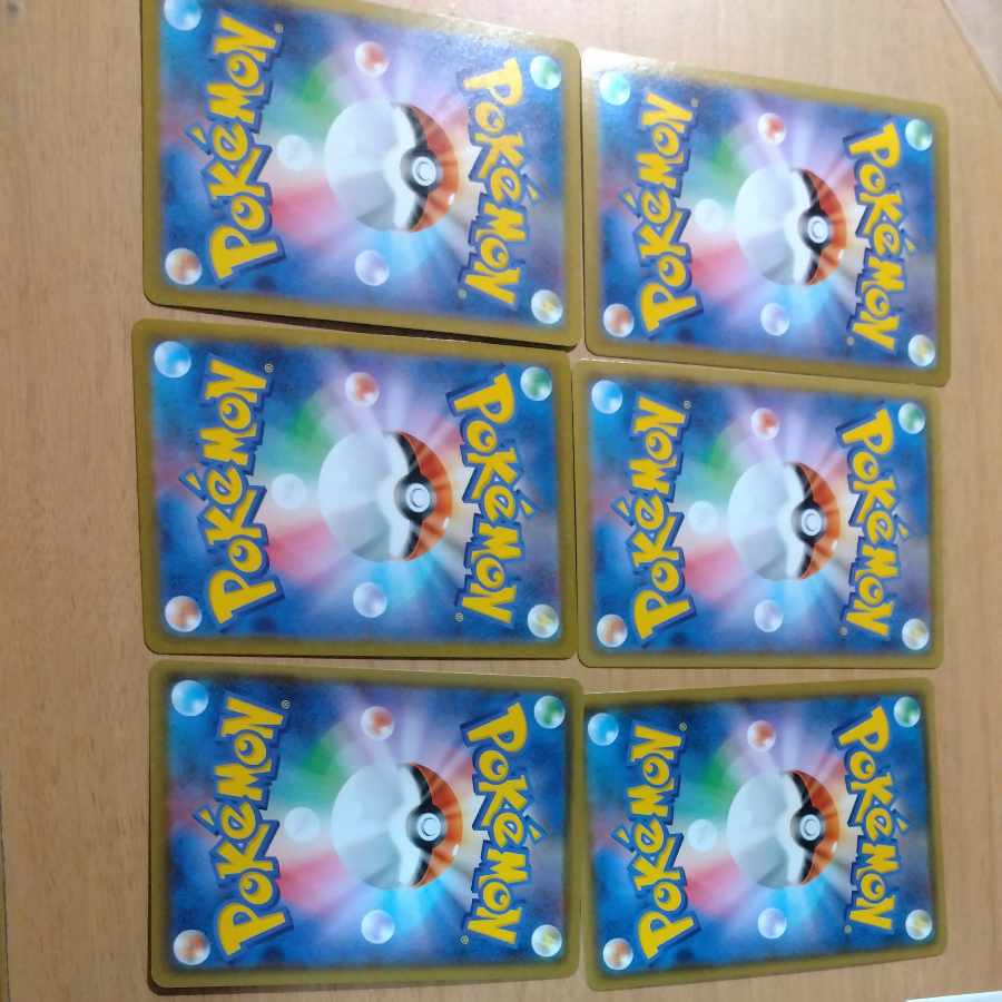 ポケカ専門店様専用