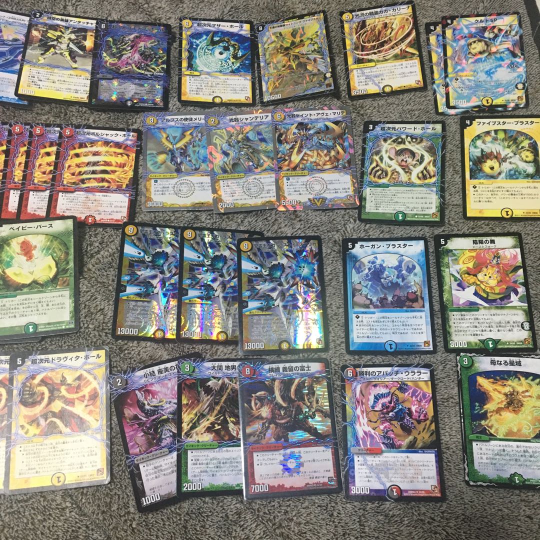 デュエマ まとめの通販 マスカット Magi トレカ専用フリマアプリ