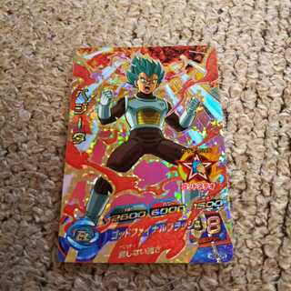 べジータ 獄炎 ゴッドメテオ CP  DBH