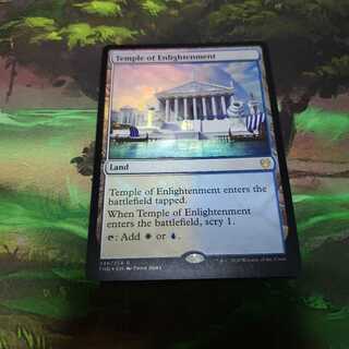 Temple of Enlightenment [English] [THB] FOIL