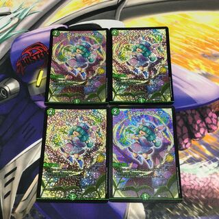 フェアリーライフ csプロモ 4枚