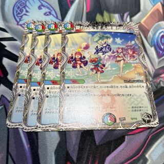 夏だ!デュエル修業だ!!