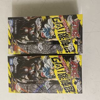 デュエルマスターズ　忍邪乱武　超刺激パック シュリンク付き2box