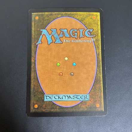 MTG 日本語 foil 始祖ドラゴンの末裔