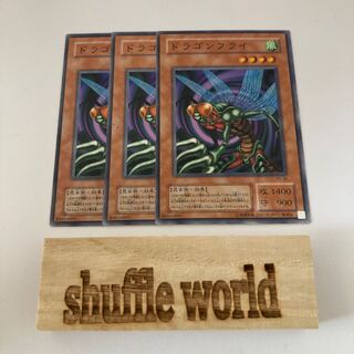 Flying Kamakiri #1 901