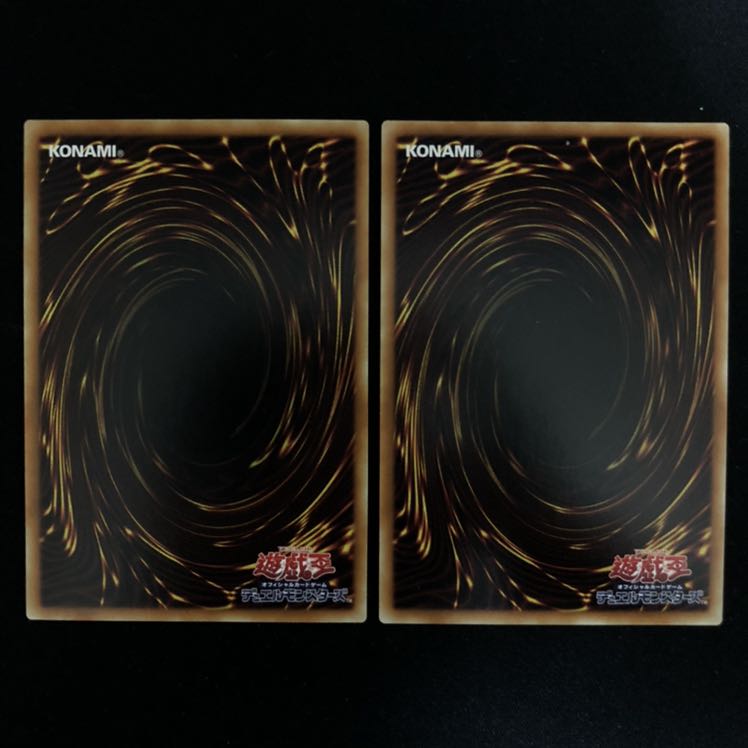 M・HERO ダーク・ロウ　スーパー　2枚