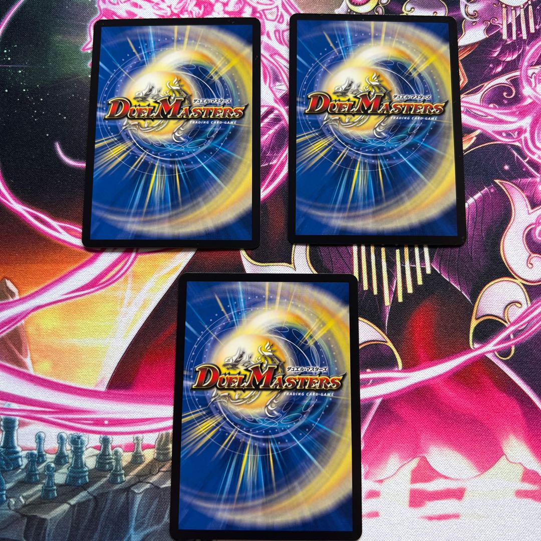 聖沌大忍者 クーソクゼーシキ