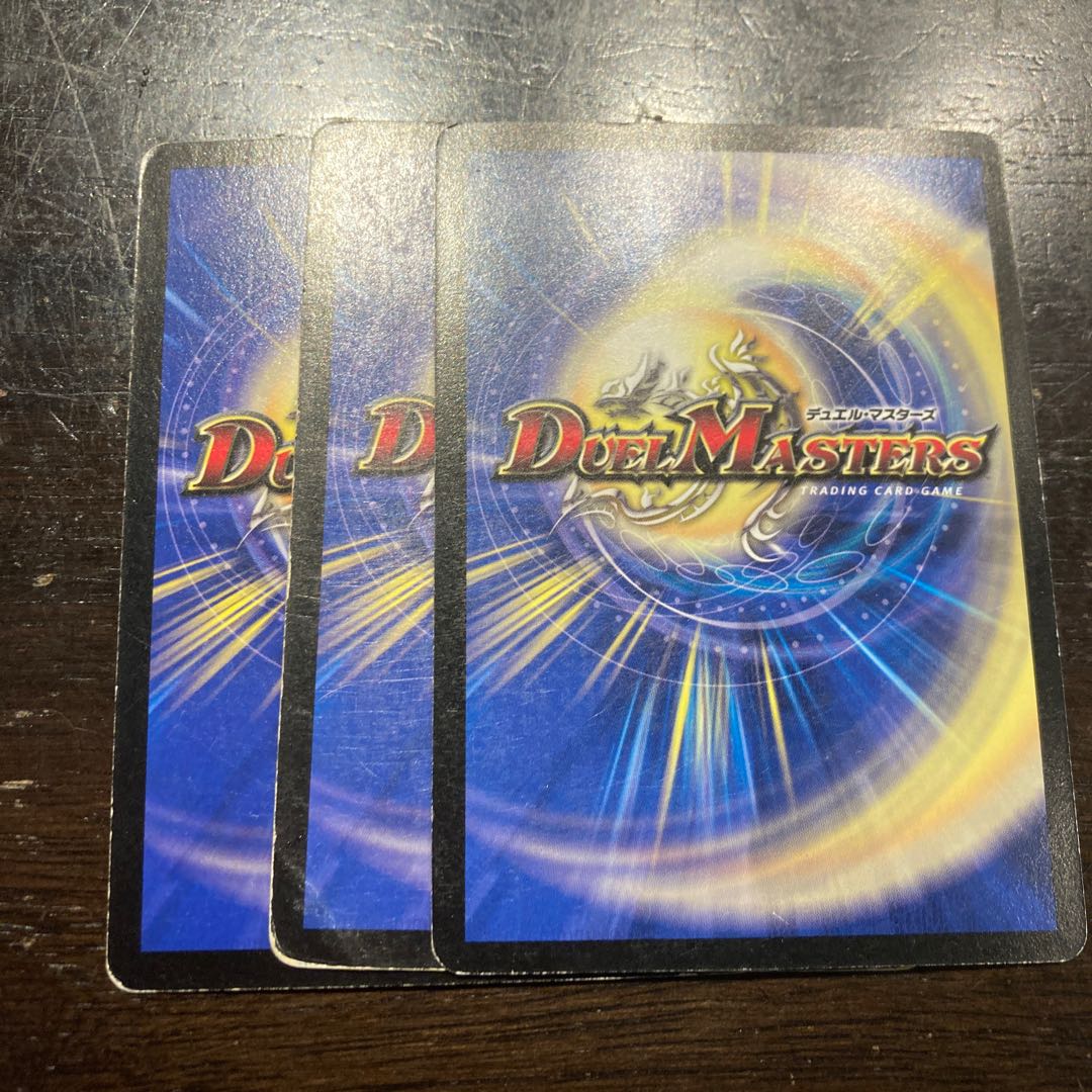 トット・ピピッチ