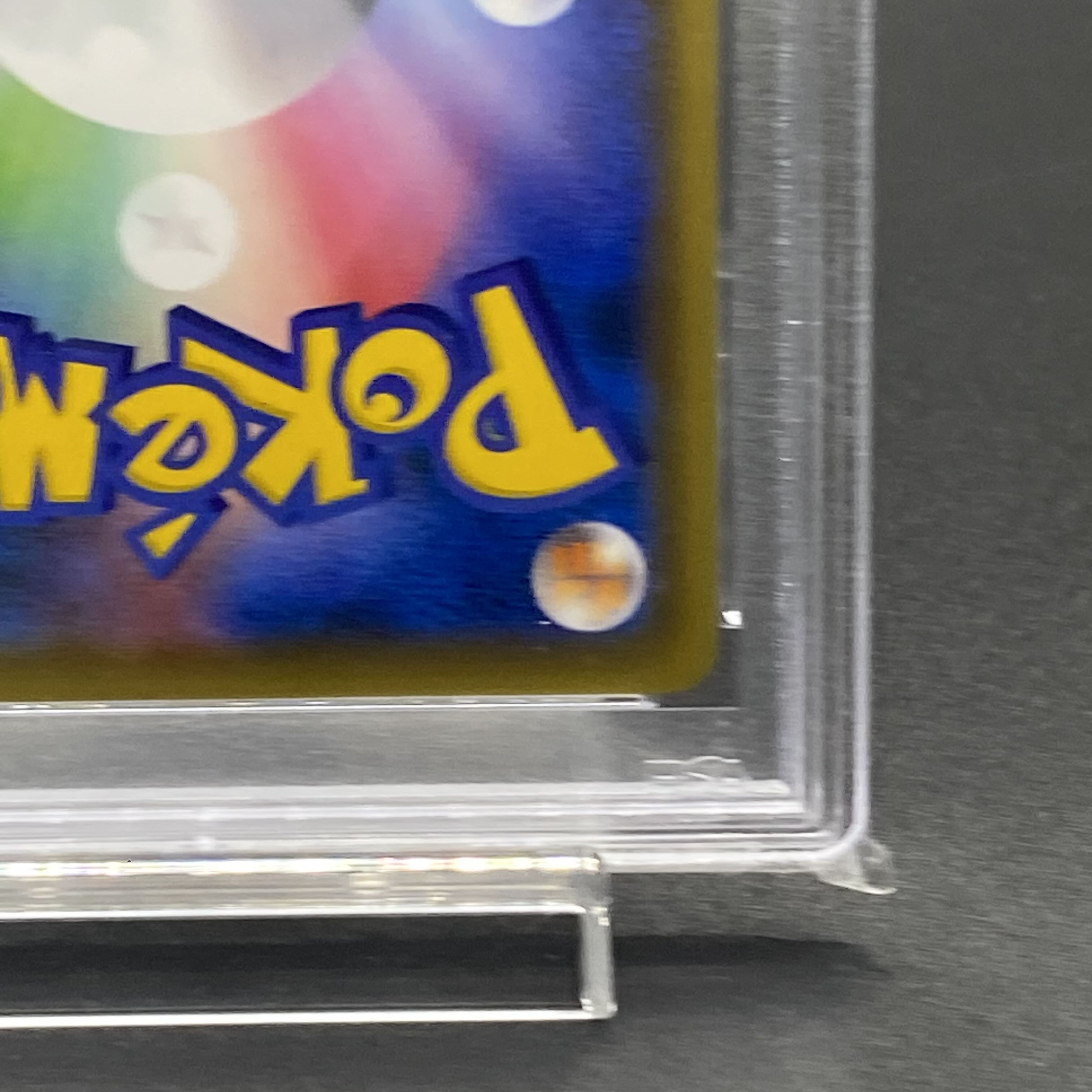 PSA10] Belief in Karin SR 081/070