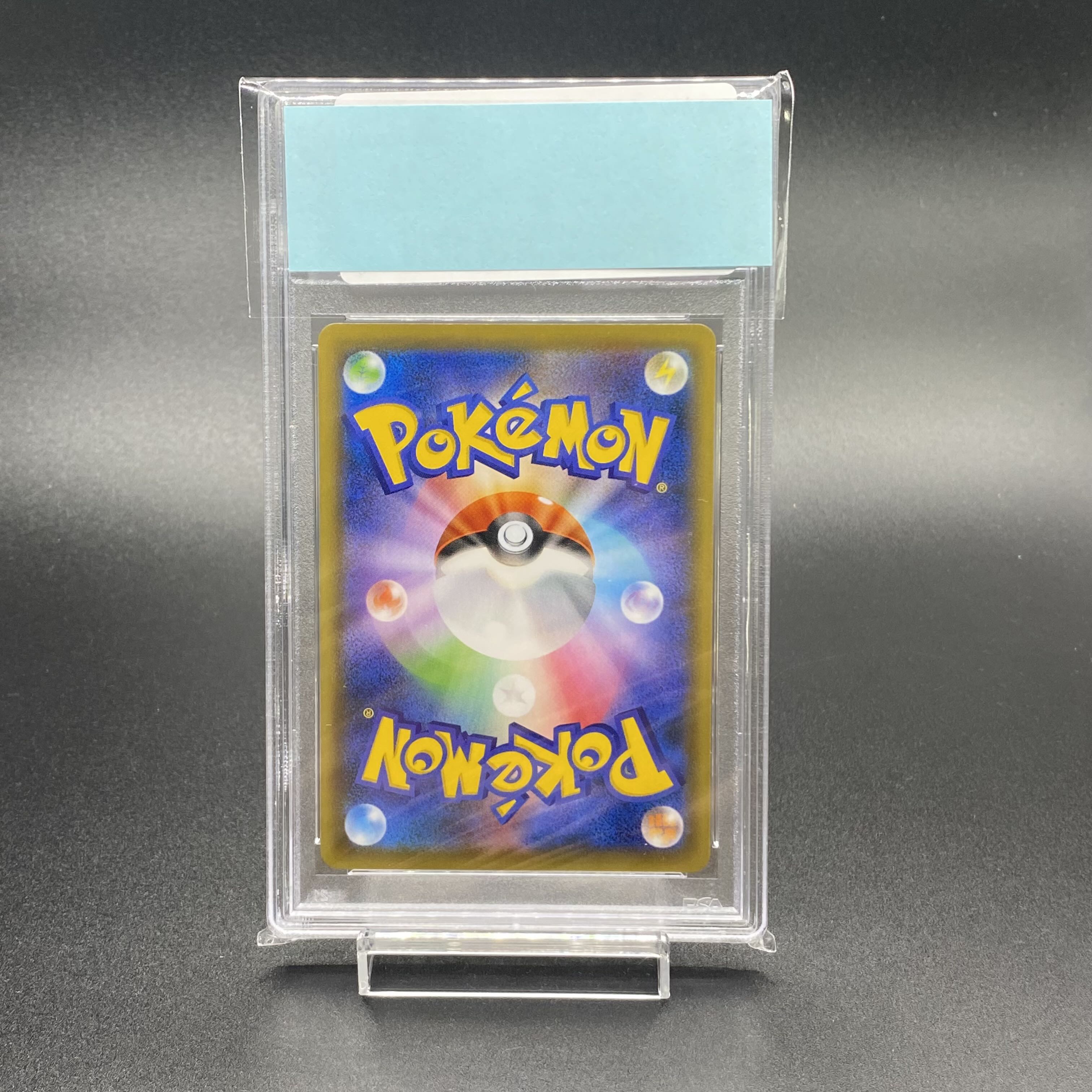 PSA10] Belief in Karin SR 081/070