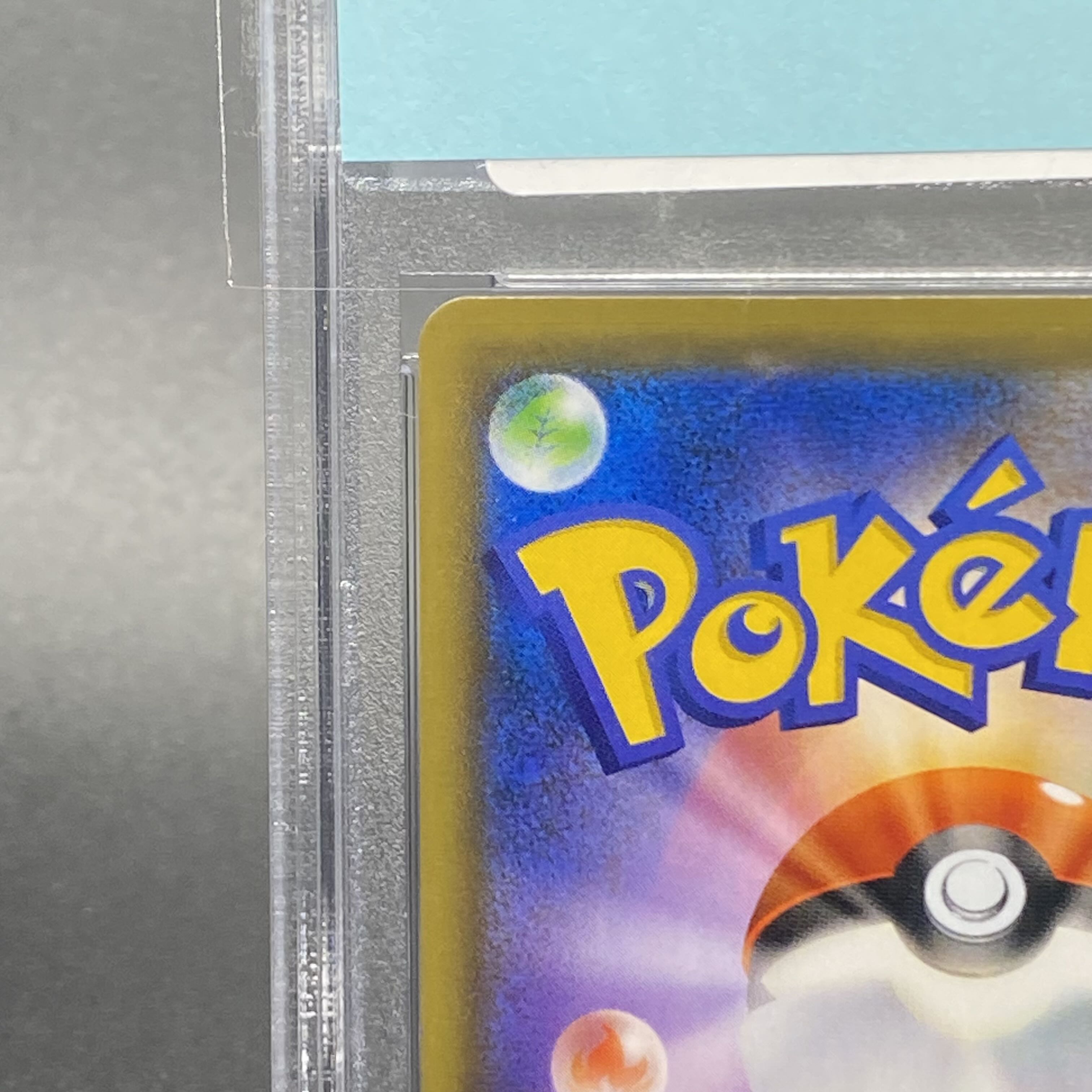 PSA10] Belief in Karin SR 081/070