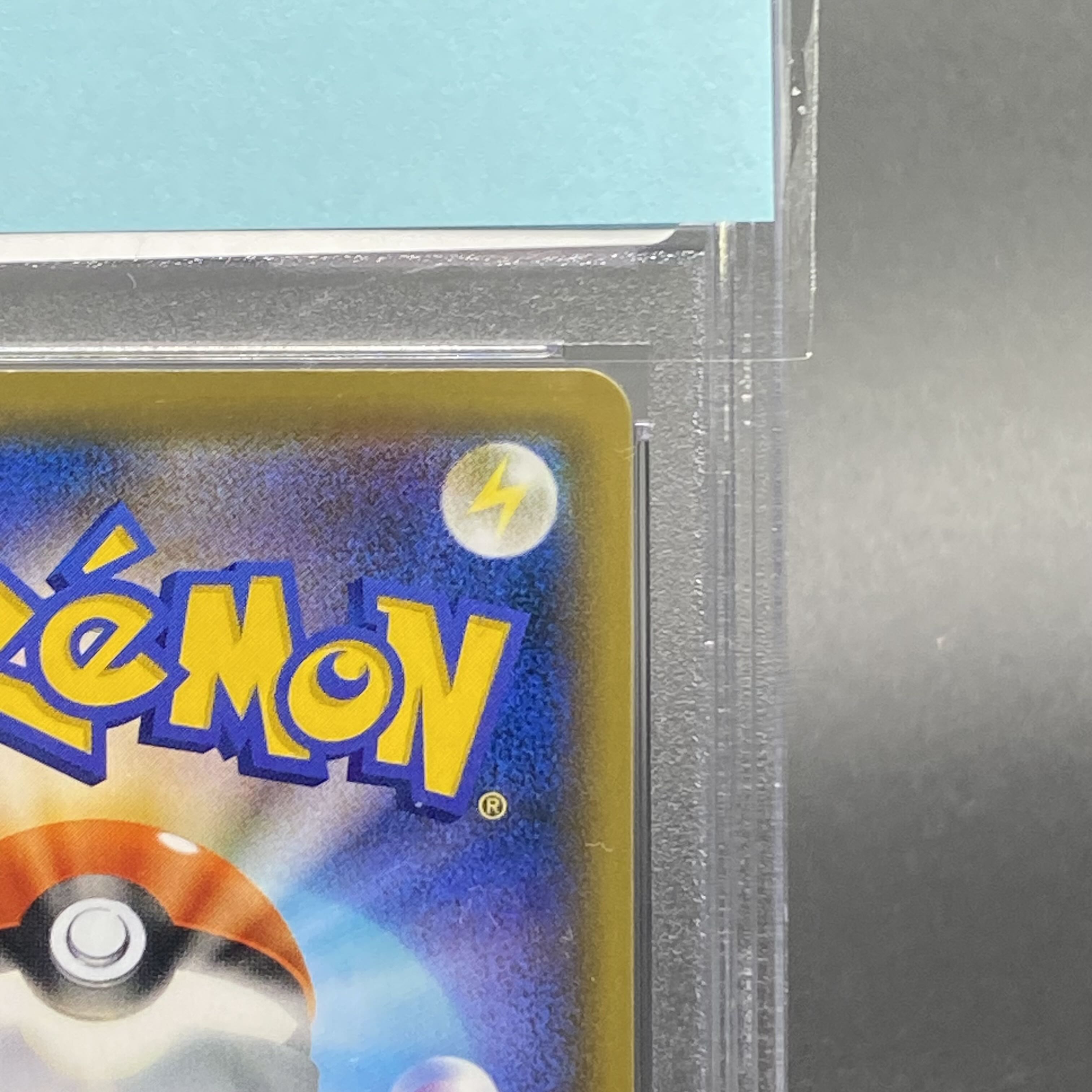 PSA10] Belief in Karin SR 081/070