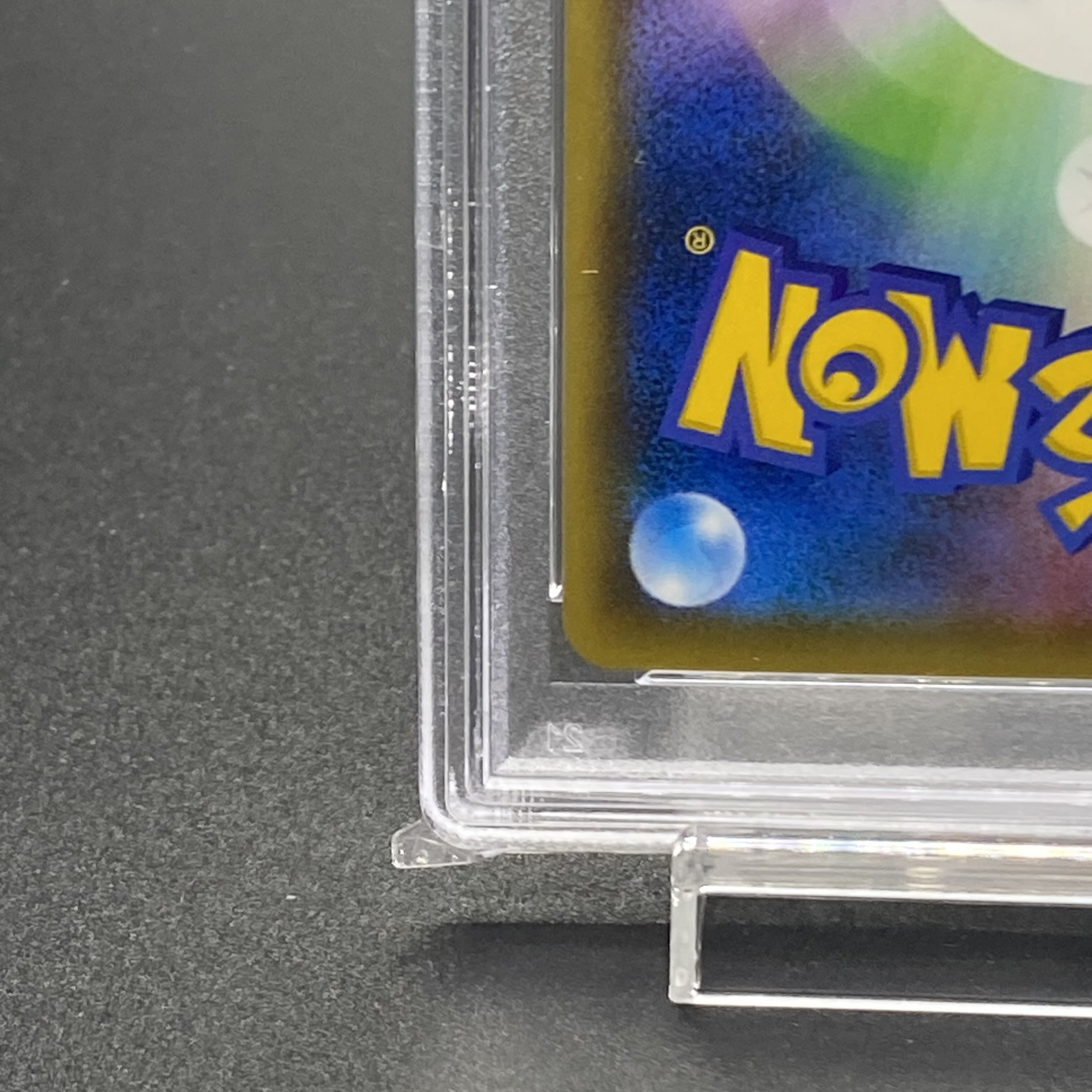 PSA10] Belief in Karin SR 081/070