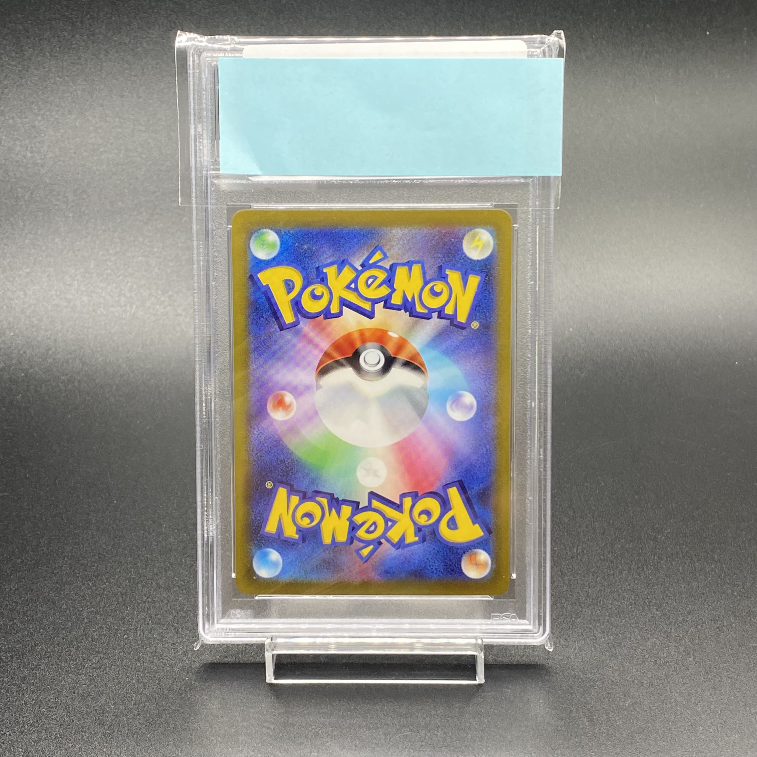 【PSA10】ギラティナV SR 111/100 SA