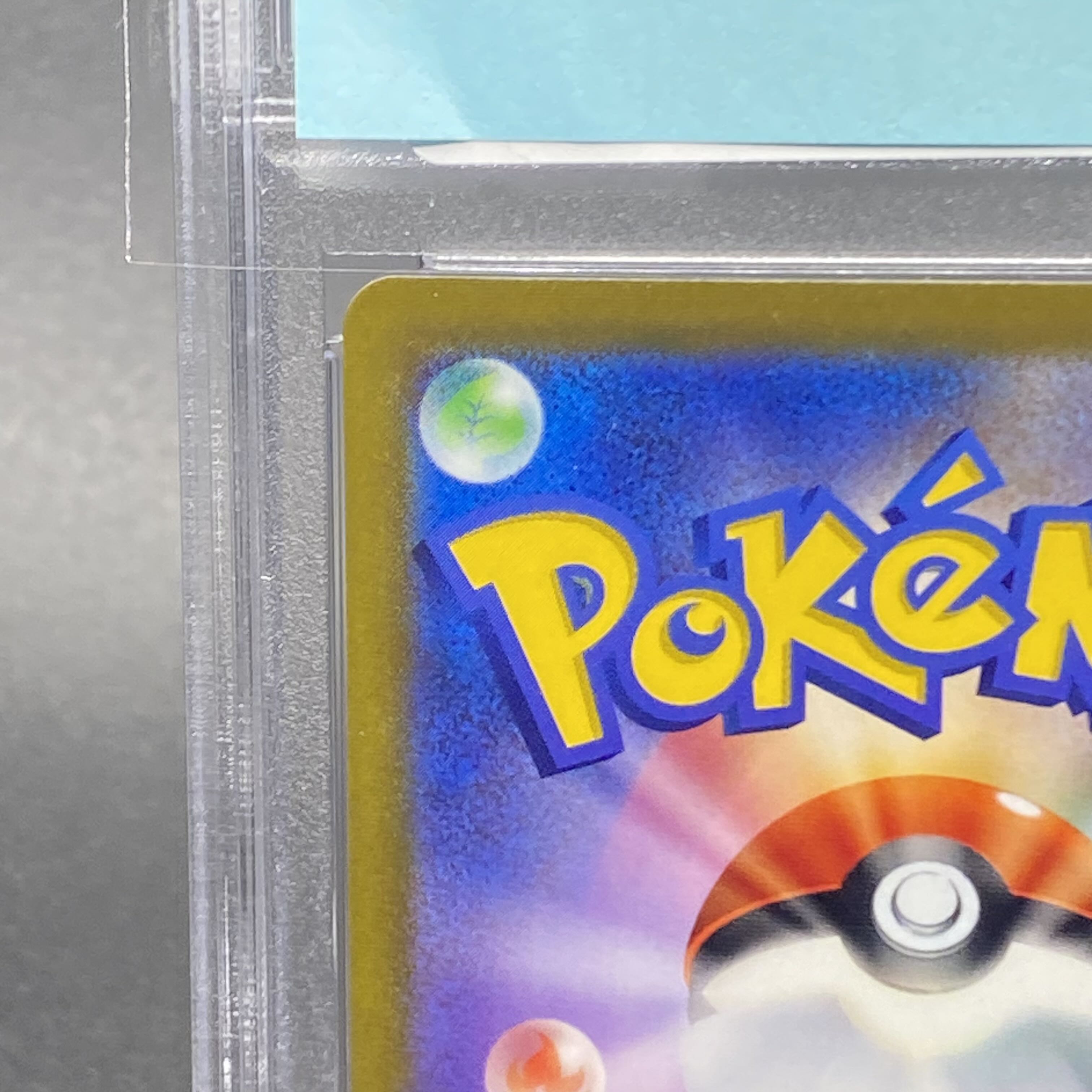 【PSA10】ギラティナV SR 111/100 SA