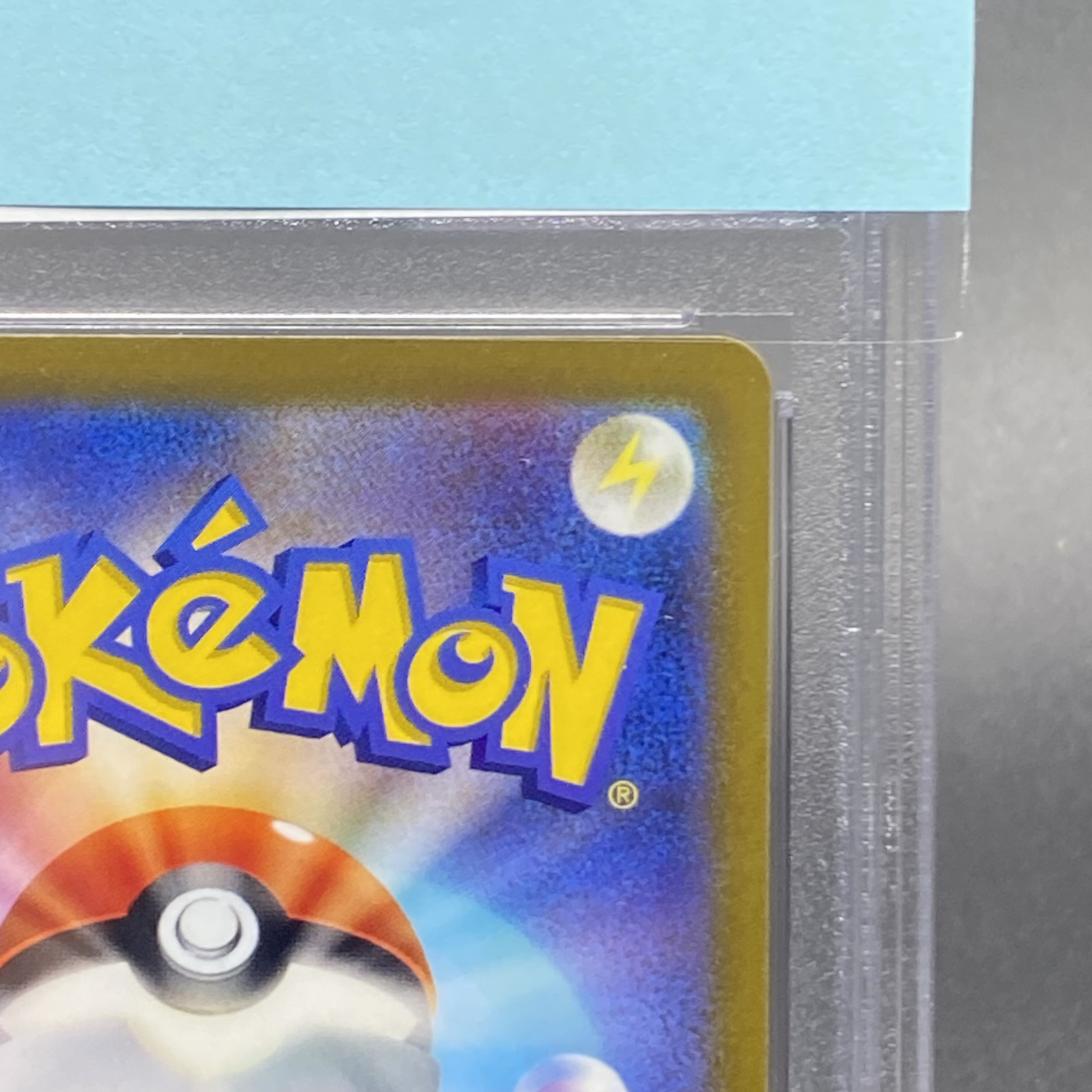 【PSA10】ギラティナV SR 111/100 SA