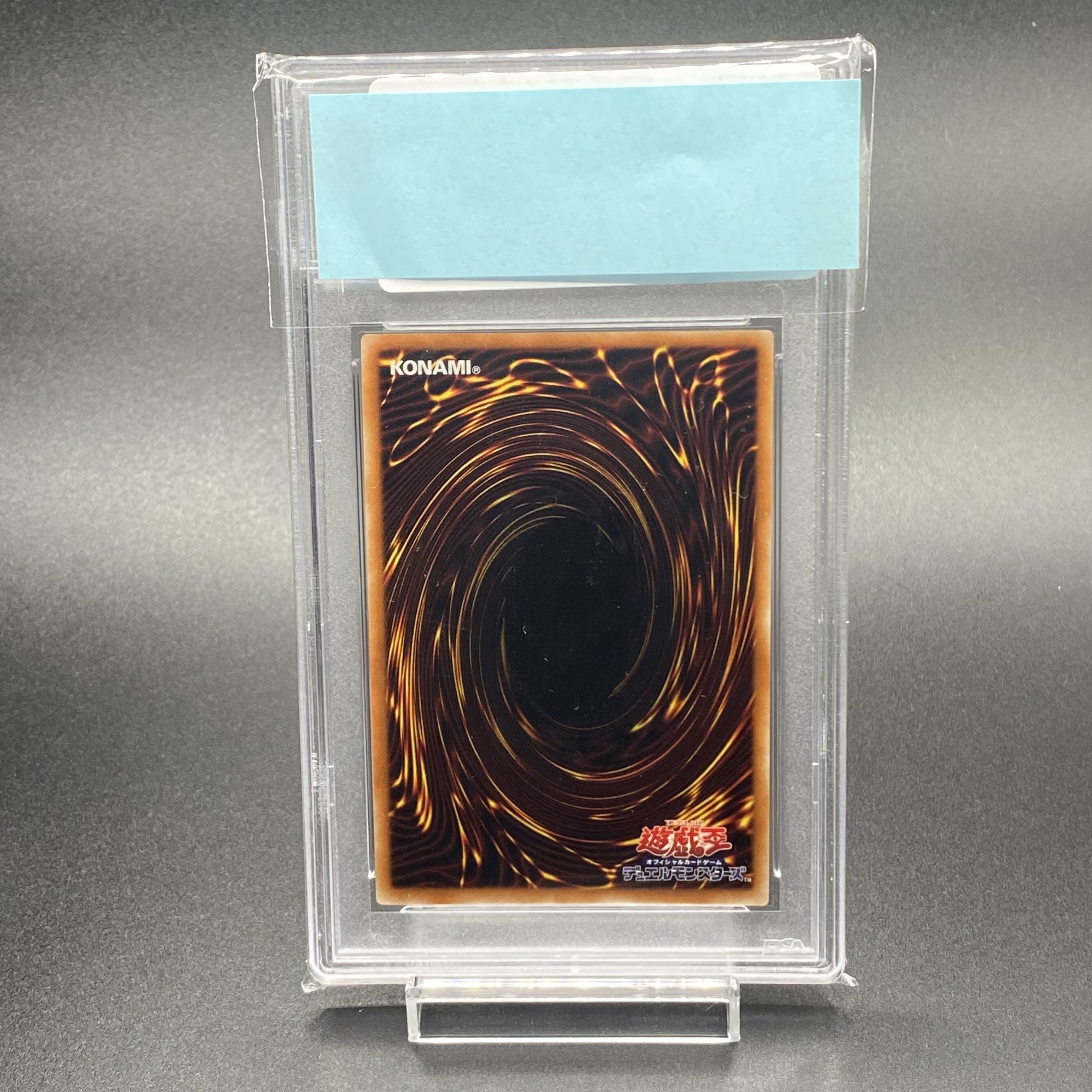 PSA10] Apprentice Illusion Magician 20th Secret Rare 20CP-JPF02