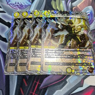 Oliotis Judge Bronze