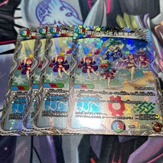 夏だ!デュエル修業だ!! 銅