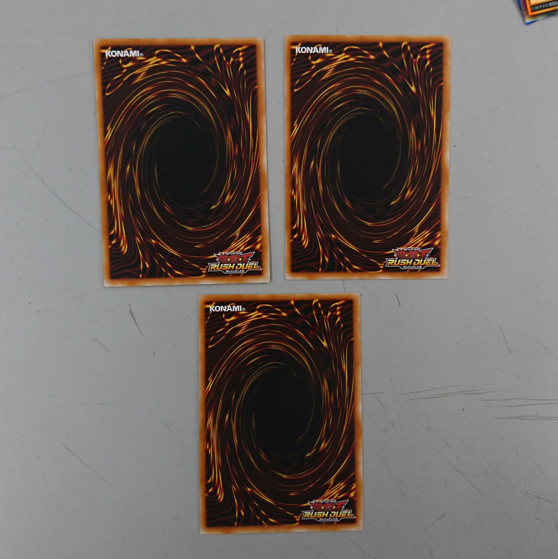 クリボット　レア　RDKP01　3枚セット①