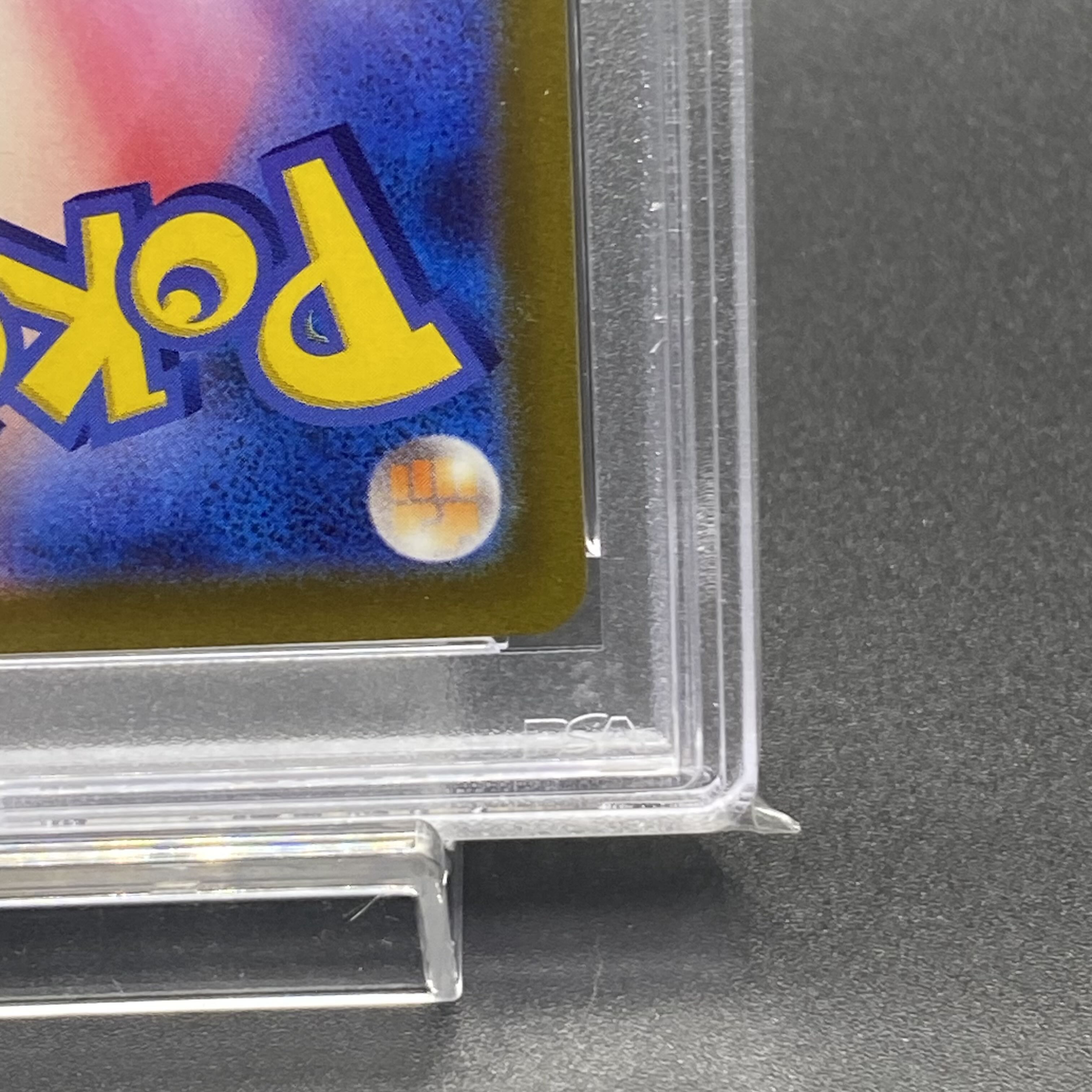 [PSA9] Mimosa SAR 105/078