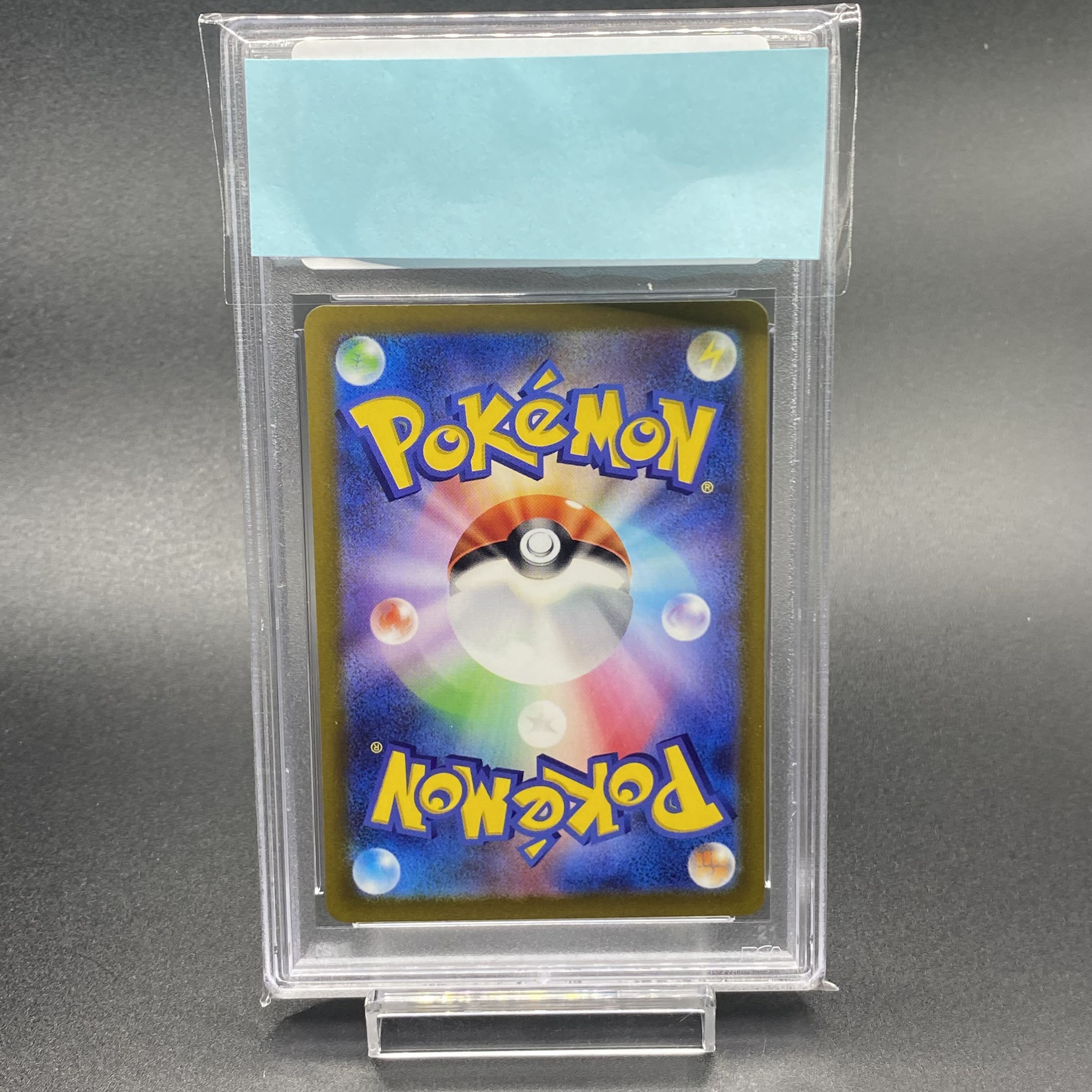 [PSA9] Mimosa SAR 105/078