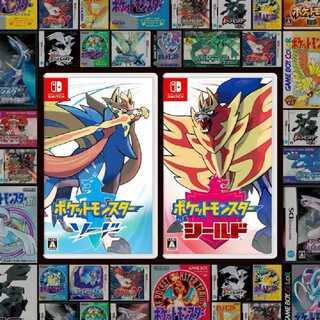 ポケモンソフト募集