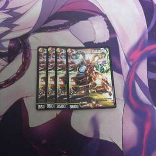 トップ・オブ・ロマネスク