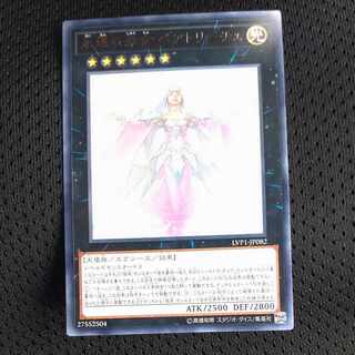 永遠の淑女 ベアトリーチェ レア JP082　【木林堂】 1枚