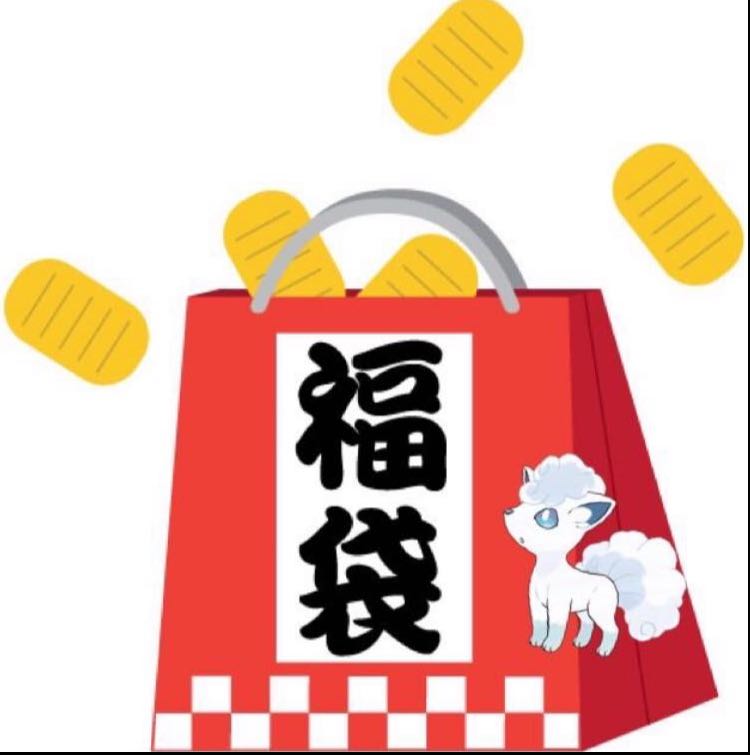 伝説まぼろしポケモン福袋 1枚の通販 ふぉん基本1～3日発送 1円ずつ