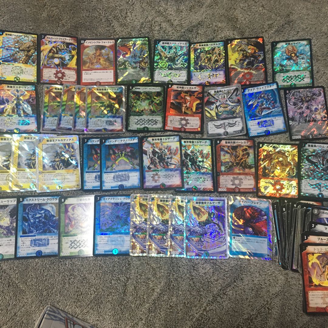 クラシック まとめ