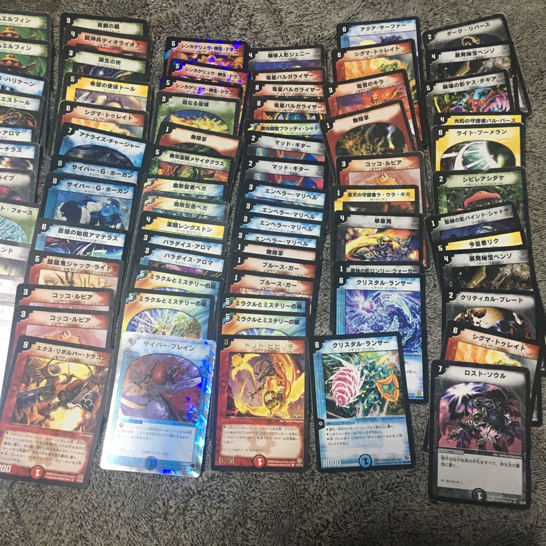 クラシック まとめ